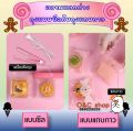 ถุงซีล (ประมาณ95-100ใบ)แบบใส แบบขุ่น เกรดอาหาร ถุงพลาสติกใส ถุงแก้ว ถุงซีล ถุงซีลใส่คุกกี้ ถุงขนม ถุงใส่ขนม ถุงคุกกี้ ถุงพลาสติก ถุงชีล. 