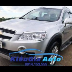 Bình nước phụ Chevrolet Captiva C100 2007-2012 96837836 Chính hãng