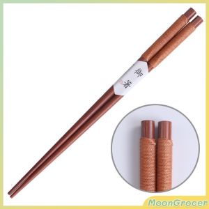 M.G 1 pair Wooden Chopsticks Japanese Style Reusable Anti-falling Chopsticks for Cooking Eating