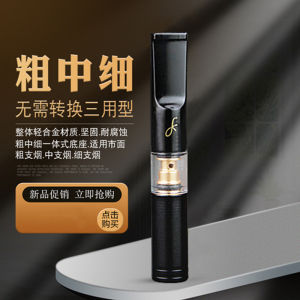 Pipe Holder Rudorf Pipa Filter Saringan Asap Permanen Semua Ukuran Microfiltration RV818 Bahan Metal