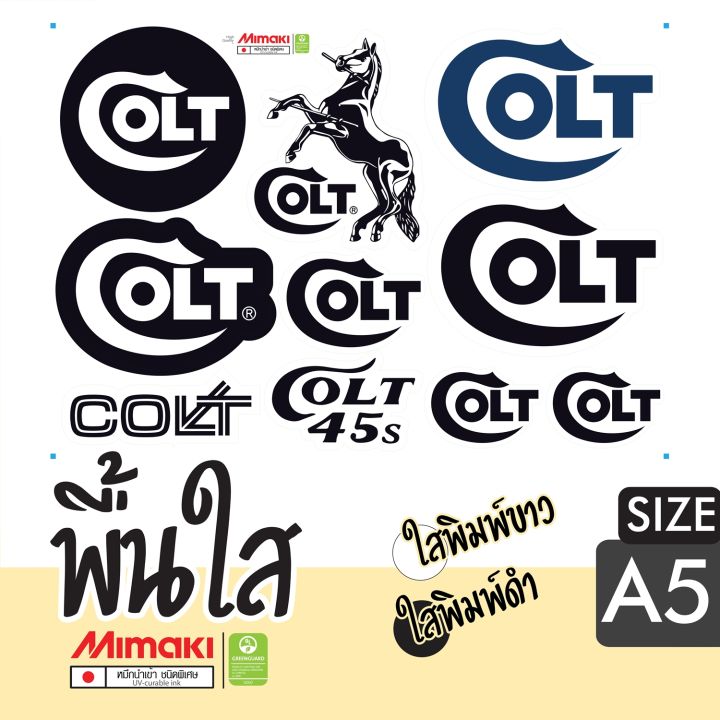 Sticker สติ๊กเกอร์ ลาย COLT พิมพ์สีขาว/สีดำ แบบพรีเมี่ยม ติดตกแต่ง แต่ง ...