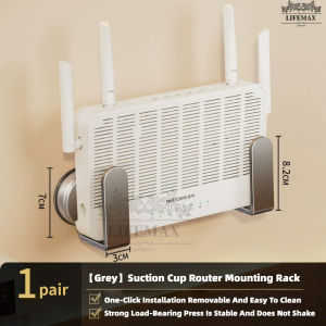 [SG Seller]No Drill Adhesive Wall Mount Holder for WiFi Router Power Strip Extension Cord Storage Rack