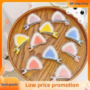 ✨QK shop✨ 2PCS Plush Cat Ear Hair Clips Set Cute Cartoon Stereoscopic Design Korean Style For Little Girls Hair Accessories Fashion