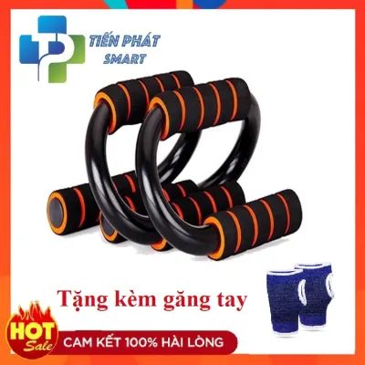 Dụng Cụ Hỗ Trợ Hít Đất 3 Chiều Chắc Chắn Hình Chữ S TẬP GYM Hàng Cao Cấp Giá Tốt Chính Hãng Tienphatsmart