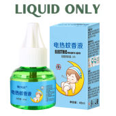 2 Plug & 3PCS liquid Set Safety Electric Mosquito Coil Liquid Repellant Odorless Gentle Non Toxic For Baby Pregnant Women