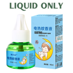 2 Plug & 3PCS liquid Set Safety Electric Mosquito Coil Liquid Repellant Odorless Gentle Non Toxic For Baby Pregnant Women