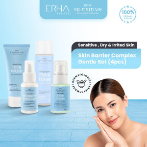 ERHA Skinsitive Skin Barrier Complex Set - Skincare Wajah Sensitive dan Kemerahan