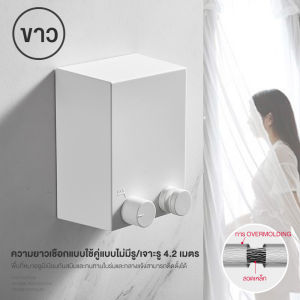 ลวดสลิงตากผ้า  ห้องน้ำ ราวตากผ้าแบบยืดได้ ยืดได้ เก็บอัตโนมัติ  ติดผนัง เชือกตากผ้า
