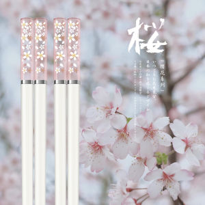 [1 Pair] Japanese-Style Amber Cherry Alloy Chopsticks – High-Grade Non-Slip Anti-Mold & Heat-Resistant for Home & Dining