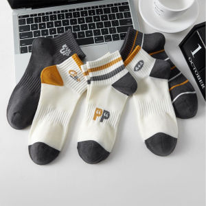 TKGirl มาแรง ถุงเท้าข้อสั่นสไตล์เกาหลี แฟชั่นฤดูร้อน งานสวยสีสันคุมโทน ขาวดำ มีหลายสีให้เลือก ไม่ว่าโอกาสไหนใส่ได้หมด ผ้าดีมากไม่อับไม่คัน ไม่อยากพลาดโปรดีๆ รีบกดสั่งเลย