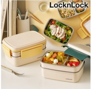 LocknLock 2-Tier Stainless Steel Lunch Box 1.3L | Leak-Proof Bento Meal Container