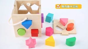 Learning Education Sorter Toys with 12 Shape BlocksShape Sorting Cube Toy Box for Toddlers Kids Gift boy and girl