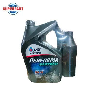 น้ำมันเครื่องเบนซิน/แก๊ส กึ่งสังเคราะห์ PTT PERFORMA GAS TECH (15W-40) 4L+1L (408701) (ราคาต่อ 1 ชิ้น)