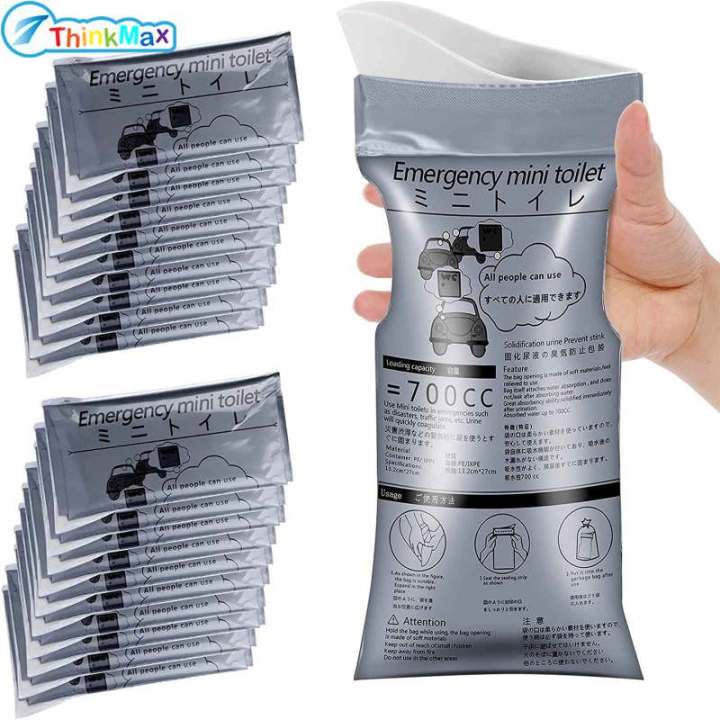 700Ml Outdoor Emergency Urinary Bag Convenient Portable Urinary Bag ...