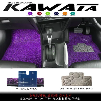CARPET PROTON EXORA 2019 - PRESENT (1ROW & 2ROW)