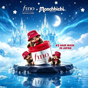 【 Bundle of 5 】 Fino Premium Touch Hair Mask 230g