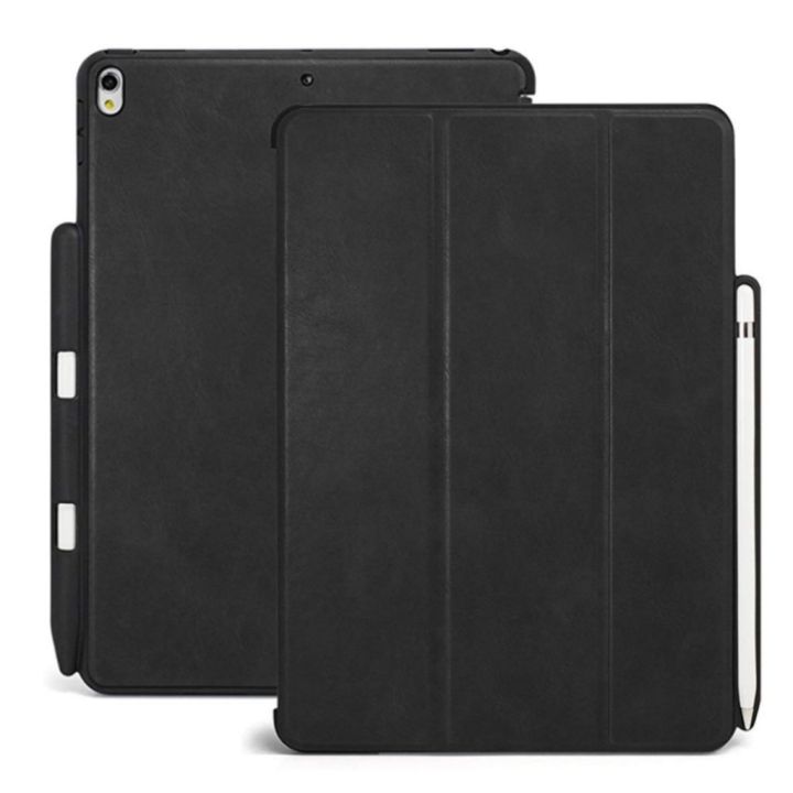 Khomo Dual Case for iPad Air 2019/ iPad Pro 2017, with