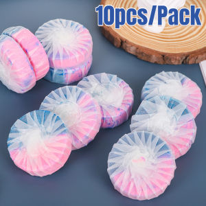 10pcs/Pack Toilet Bowl Cleaner Tablets Automatic Bathroom Cleaner Strong Detergent Septic Safe Toilet Bowl Cleaner Tablet | Sustainable and Septic Safe Bathroom Toilet Cleaners