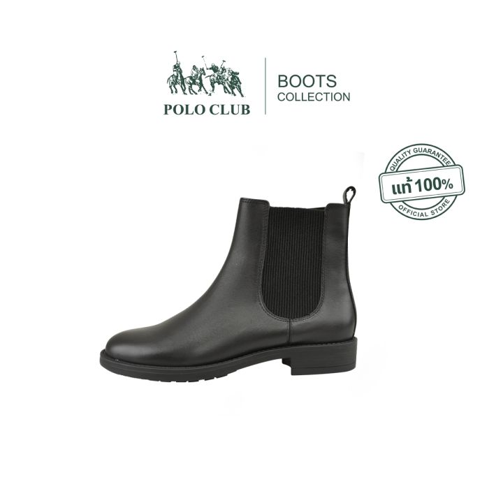 POLO CLUB รองเท้าบูทหนังแท้ รุ่น P1943 สีดำ สไตล์คลาสสิก