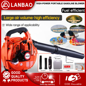 Gasoline Blower Cordless Air Blowers Suction Sand Snow Leaf Blower Machine Leaves Machine Hand Duty Held Blower Garden Leaf Air Blowers Petrol Engine Dust Removal Tools