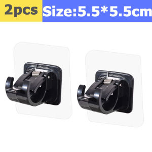 20/10/6/2Pcs Curtain Rod Shelf Bracket / Nail-Free Adjustable Drapery Towel Holder / Self Adhesive Hanging Wall Hook