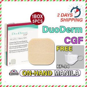 DUODERM CGF 5PCS 4in 4in 10cm 10cm Hydrocolloid gel bandage