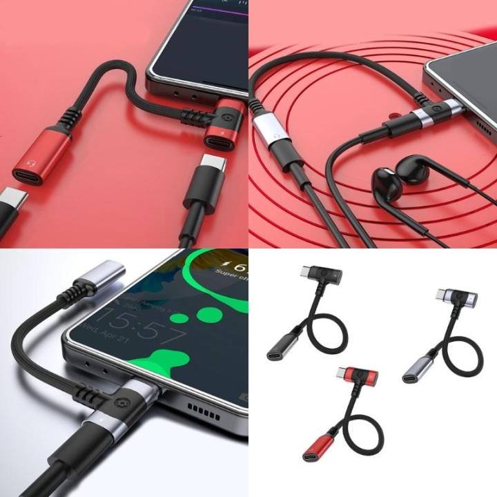 Type CREATE To 3.5mm Sound Device Link Aluminum Mixture Building ...