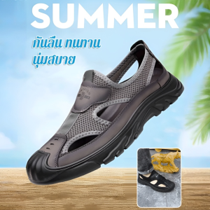 รองเท้าชายหาด ดูดซับแรงกระแทกและกันกระแทก รองเท้าลําลอง ป้องกันความอับชื้น การระบายอากาศ กลวง