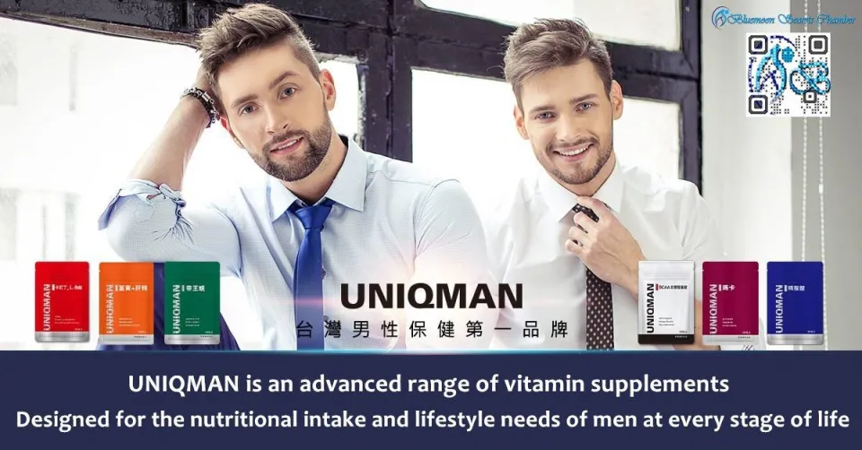 Buy 3 free 1⭐UNIQMAN L-Carnitine Veg Capsules⭐卡尼丁L-肉碱素食胶囊【燃脂爆汗】