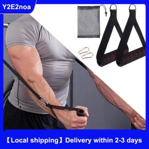 【Local shipping】 D-Ring Metal Gym Handles Grip Workout Heavy Duty Cable Machine Handle With Hook For Yoga Exercise Workout Power Bands Gym