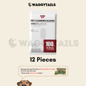[SG] KojimaWet (Glove-Style)    No Rinsing Required Cleaning for Dogs & Cats