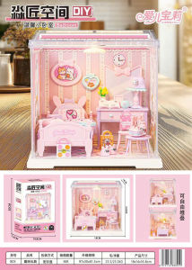 HỘP ĐỒ CHƠI LẮP RÁP MÔ HÌNH NHÀ BÚP BÊ MINI /DECOR DIY PHÒNG NGỦ NHÀ BẾP TIỆM BÁNH TIỆM CAFE CÓ ĐÈN LED QUÀ TẶNG Y ẢNH
