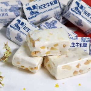 Peanut candy nougat candy  Low Fat Low Sugar Peanut Candy