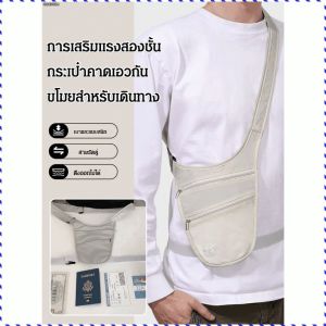 กระเป๋ากีฬา ทนทาน กระเป๋าเป้ ไม่กัดกร่อนง่าย กระเป๋าเก็บของ 2 ชั้น การท่องเที่ยว ไม่สามารถฉีกมันออกได้