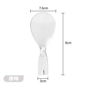 Rice Spoon Transparent Non-Stick Rice Scoop Rice Non-Stick Rice Scoops Stylish