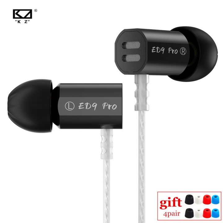 KZ ED9 PRO Nozzles Earphone heavy bass music headset fever HiFi zinc alloy  metal earphones Lazada PH