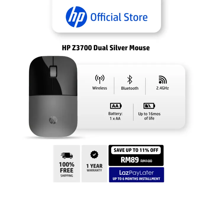 HP Z3700 Dual Silver Mouse Wireless - Bluetooth 2.4 GHz Up to 1600 dpi Wireless - USB Dongle Ambidextrous