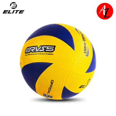 Elite ERVS5 High Performance Premium Spin Rubber Volleyball Official Size 5 Indoor Outdoor (Deflated)