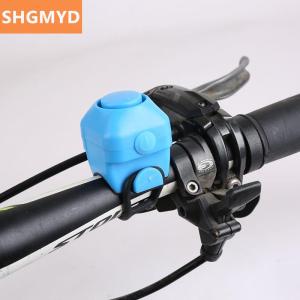 [COD] SHGMYD Bicycle Bell Mountain Bike Electric Horn Dead Flying Road Folding Bicycle Electric Horn Colorful Bell