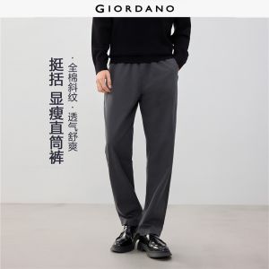 GIORDANO Men Pants Drawstring Elastic Waist Cotton Pants Straight Leg Fashionable Casual Regular Pants 13116602