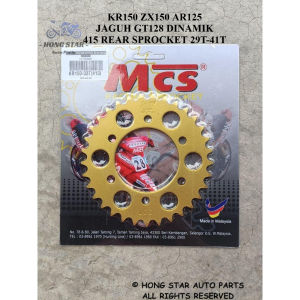 KAWASAKI KR150 ZX150 AR125 MODENAS JAGUH GT128 DINAMIK 415 RACING REAR SPORCKET SPROCKET SPOKET BELAKANG 29T-41T