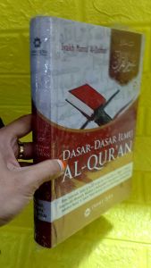 Dasar-Dasar Ilmu Al-Quran (Syahikh Manna Al-Qatthan)