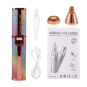 Electric Eyebrow Trimmer Eyebrow Hair Remover Painless Eyebrow Razor for Men and Women| Mama House