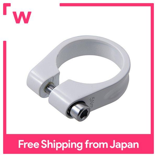 kalloy seat clamp aluminum bicycle clamp diameter 31.8 mm, white paint