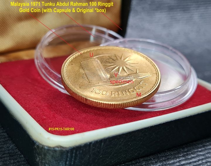 1971 Tunku Abdul Rahman(SOLD)100 Ringgit Gold coin (with Original *box ...
