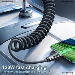 [COD] Laogeliang สายดาต้า120W Type C TO Type C สายชาร์จเร็วสายชาร์จแบบสปริงสำหรับ iPhone 15 16 Samsung