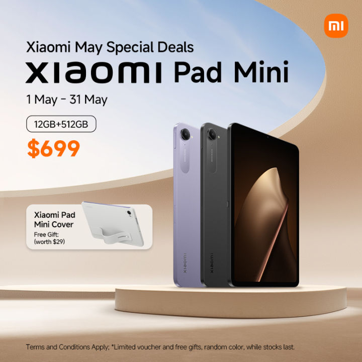 Xiaomi Pad Mini 12+512GB 国内版 Xiaomi Xiaomi Pad mini 12GB+512GB 価格比較 - 価格.com