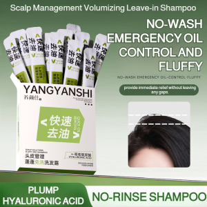 Natural Fluffiness Shampoo Conditioner Shampoo Conditioner Environmental Protection And Water Saving Practicality Scalp Management Refreshing Oil Control Quickdrying Shampoo