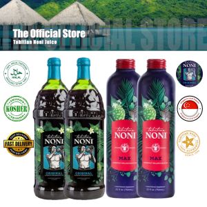 Tahitian Noni® First Experience Pack | 2+2 Bottles | The One and Only Original Authentic Noni Juice Online Store