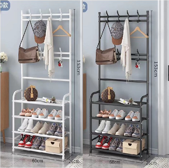 Smooth Sailing 2in1 Coat Rack Shoe Rack Living Room Removable Multi